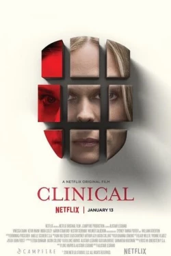 Клинический случай (2017)