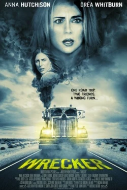 Вредитель (2016)