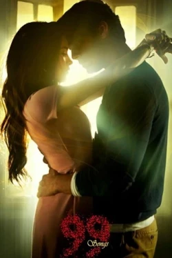 99 песен (2019)