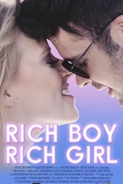 Богатые (2019)