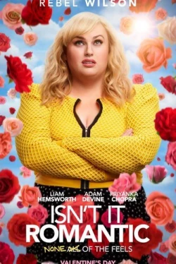 Ну разве не романтично? (2019)