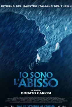 Девушка в бездне (2022)