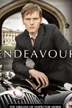 Индевор (2012)