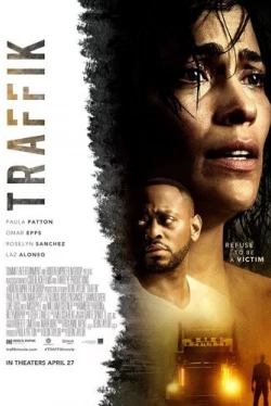Траффик (2018)