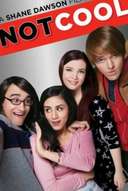 Не круто (2014)