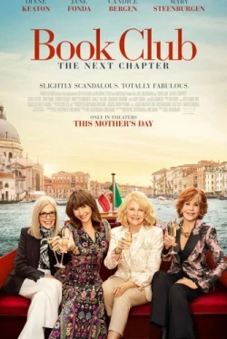 Книжный клуб 2 (2023)