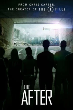После (2014)