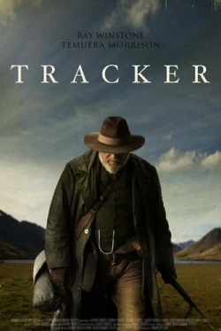 Следопыт (2010)