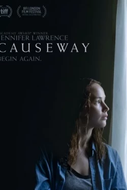 Мост через озеро (2022)