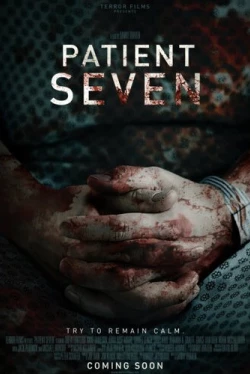 Седьмой пациент (2016)