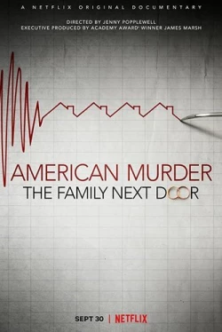 Американское убийство: Семья по соседству (2020)