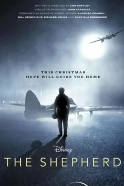 Пастырь (2023)