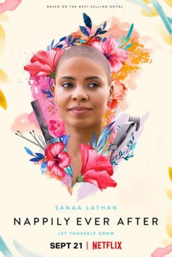 Счастье в волосах (2018)