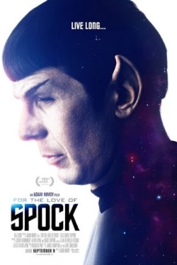 Ради Спока (2016)