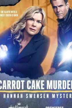 Убийство с морковным тортом: Расследование Ханны Свенсен (2023)