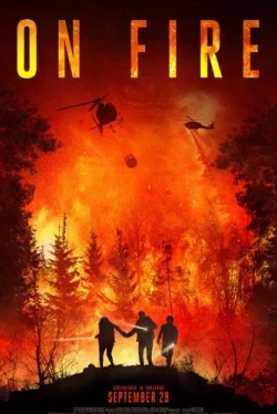 В огне (2023)