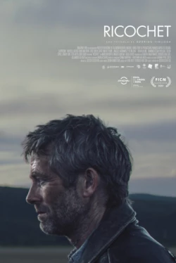 Рикошет (2020)
