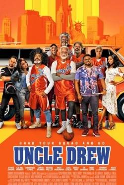 Дядя Дрю (2018)