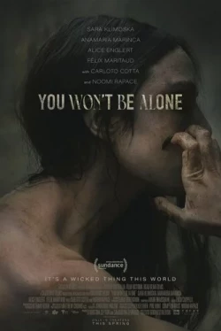 Ты не будешь в одиночестве (2022)
