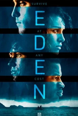 Эдем (2014)
