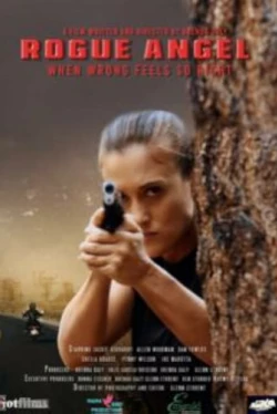 Дикий Ангел (2025)