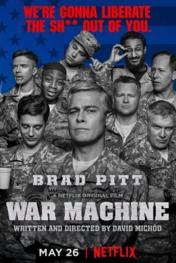 Машина войны (2017)