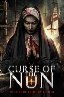 Проклятье монахини (2018)