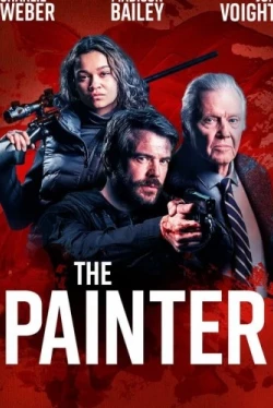 Художник (2024)