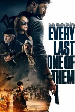 Все до последнего (2021)