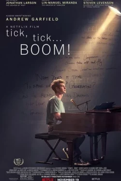 Тик-так... БУМ! (2021)