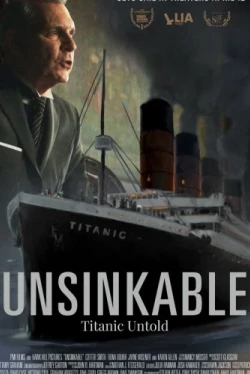 Непотопляемый (2024)