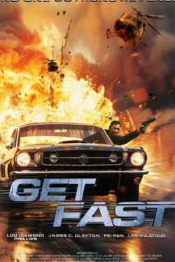 Форсаж. Полный вперёд! (2024)