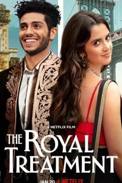 В королевском стиле (2022)