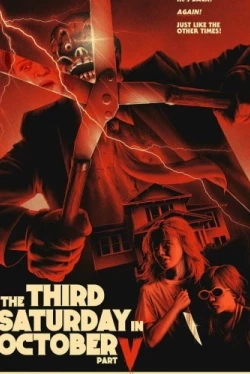 Третья суббота октября: Часть пятая (2022)