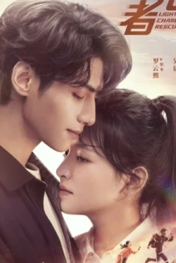 Свет жизни (1 сезон)