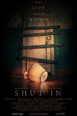 Взаперти (2022)