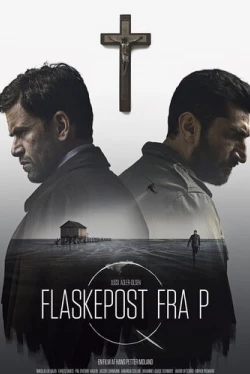 Мистериум. Тьма в бутылке (2016)