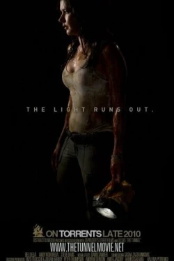 Туннель (2011)