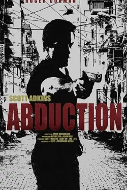 Похищение (2019)