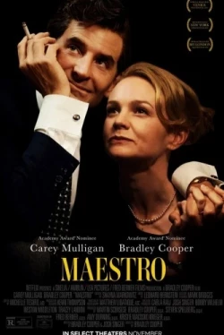 Маэстро / Maestro (2023)