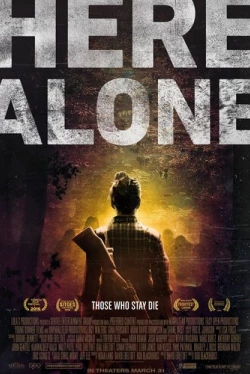 Тут одна (2016)