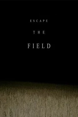 Долина дьявола (2022)