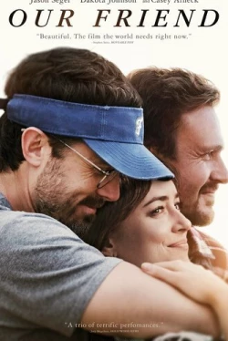 Друзья навсегда (2019)