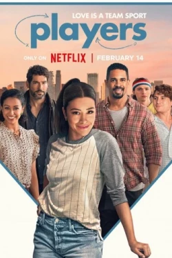 Игроки (2024)