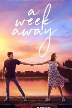 Летний лагерь (2021)