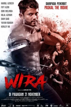 Возмездие (2019)