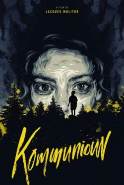 Волчонок (2022)