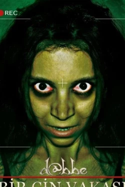 Даббе: История джинна (2012)