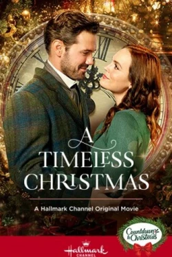 Рождество вне времени (2020)