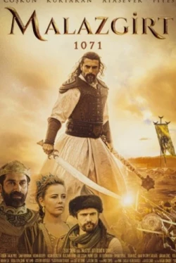 Манцикерт, 1071-й (2022)